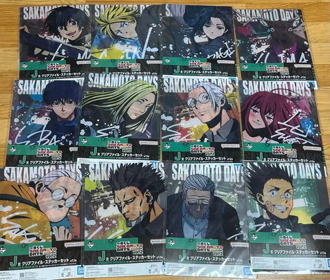 Sakadei Kuji J Prize File Nagumo Shin Osaragi Shishiba Natsuki