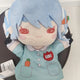 Hololive Pekora Doll