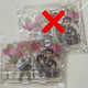 Demon Slayer: Kimetsu no Yaiba Kanroji Mitsuri 2021 Birthday Acrylic Japanese Version Unopened Ufotable