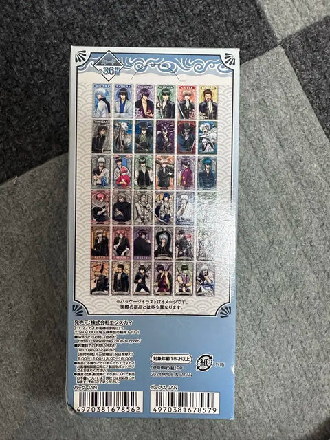 Gintama Arcana Card Set Bulk Transfer