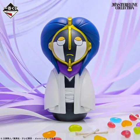 Bleach Kuji D Prize Mayuri Prop Box Unopened