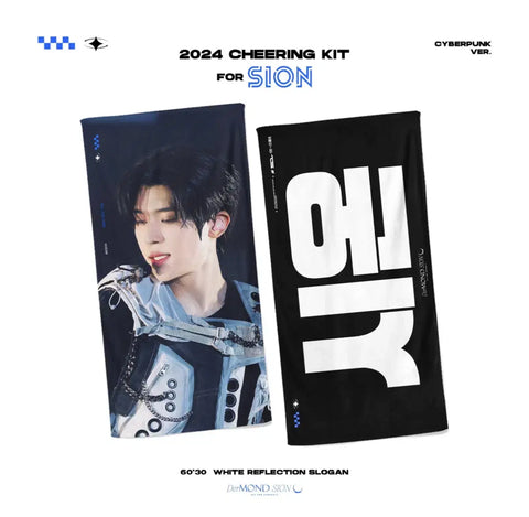 Selling NCT WISH Sion slogan.
