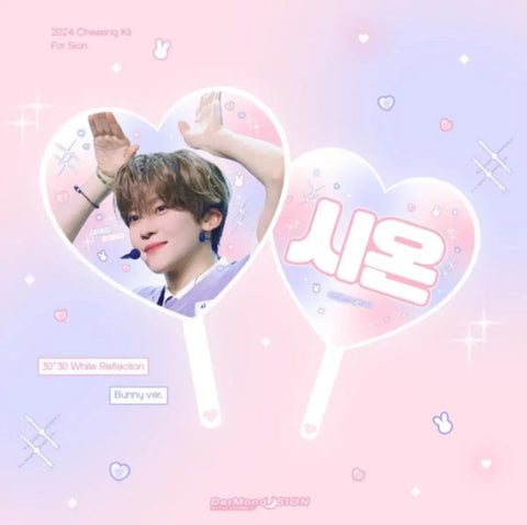 Selling NCT WISH Sion uchiwa.