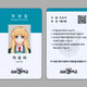 Selling Zombie High Yuri's student ID.