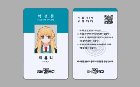 Selling Zombie High Yuri's student ID.