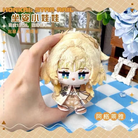 Honkai Star Rail Aglaia 12cm Plush Doll