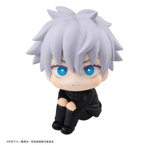 Jujutsu Kaisen Gojo Satoru Look Up