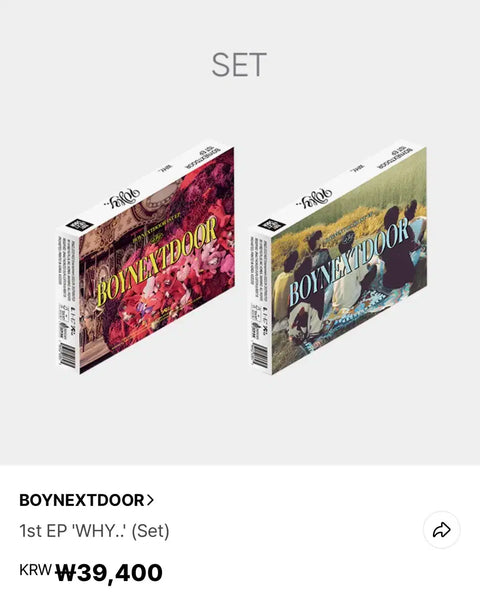 BOYNEXTDOOR WHY Album