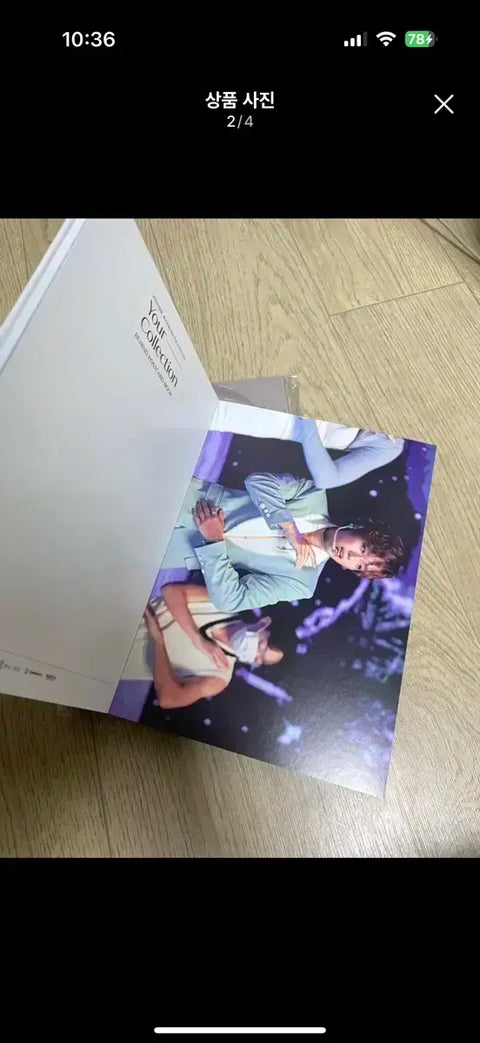 Park Jihoon 2021 Online Concert Photobook