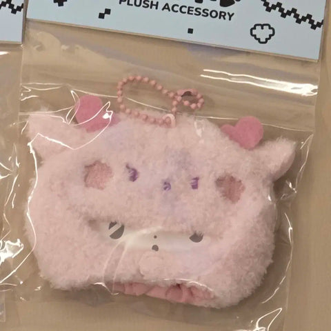 PLAVE Mmmemiwoo animal hat