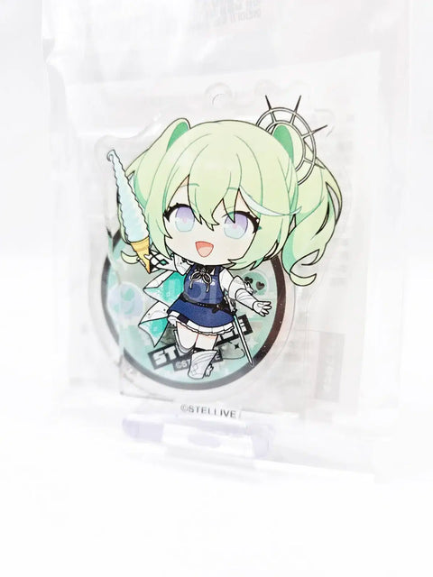 Stellive Animate - Mini Acrylic Stand Keychain Unopened