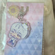 Seventeen Sanrio Hoshi Keyring