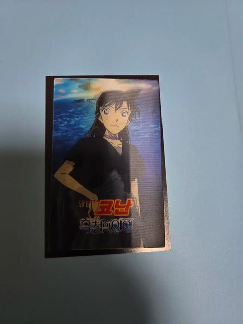 Detective Conan: Black Iron Submarine, Ran Mori photo card movie photo card