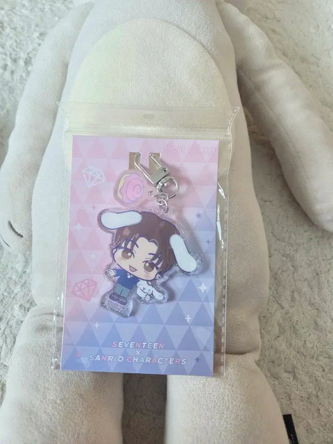 Seventeen Sanrio Joshua Keyring
