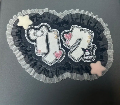 NCT Wish Riku Name Board