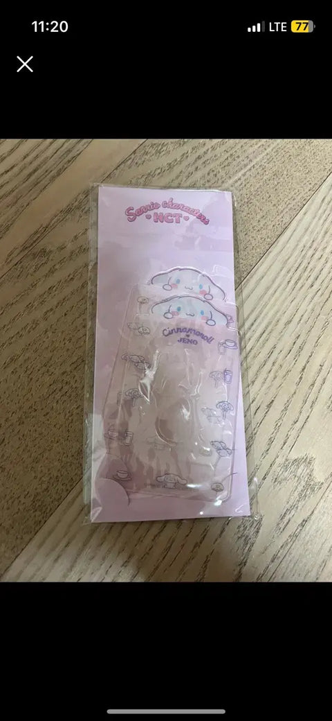 NCT Sanrio Sleeve Photocard Holder Jeno Cinnamoroll