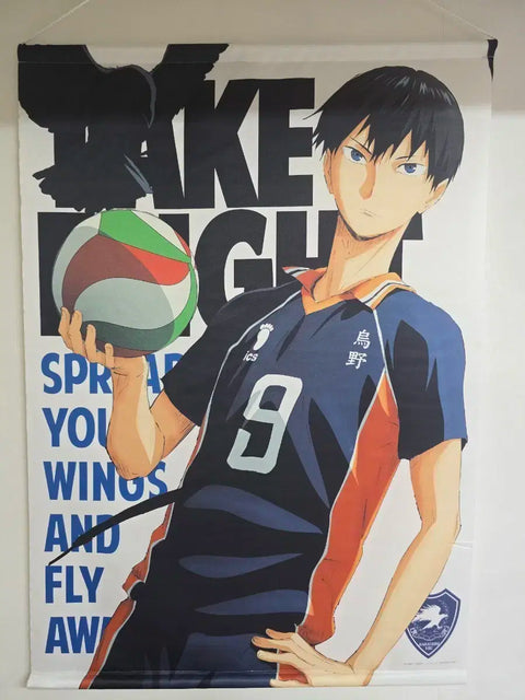 Haikyuu goods Kageyama tapestry