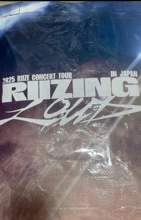 RIIZE Japan Concert Premium Seat Goods