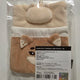 DAY6 Petit Mals Bed Pouch KE