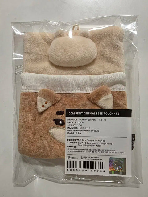 DAY6 Petit Mals Bed Pouch KE