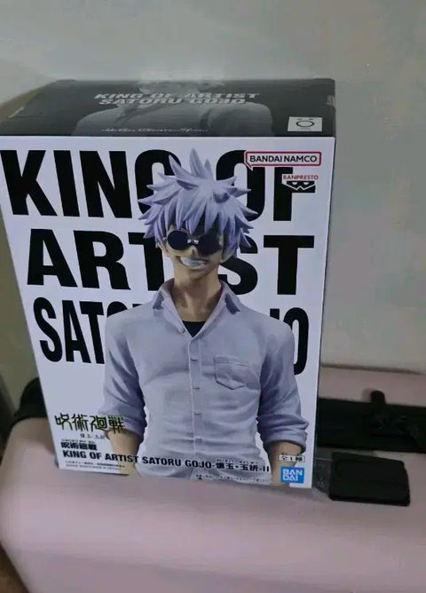 King of Artist Gojo Satoru Unopened