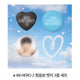 Lim Young-woong Listening Session Special Edition Badge 3-Piece Set