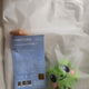 Seventeen Mini Teen Plush Keyring