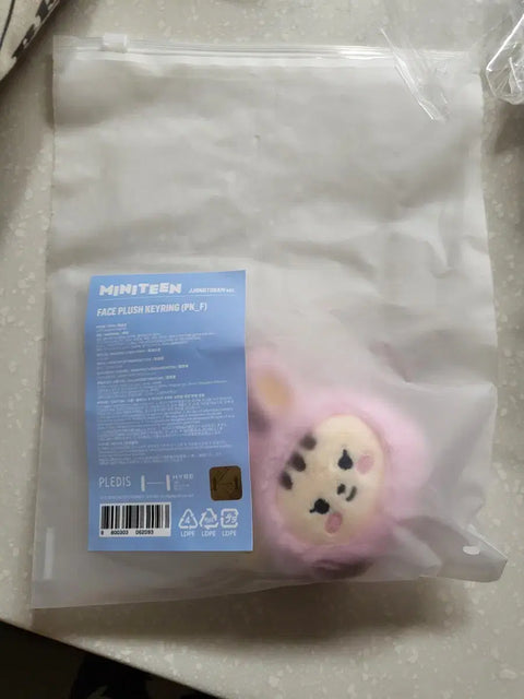 Seventeen Minitin Plush Keyring