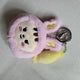 Seventeen Minitin Plush Keyring