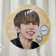 Wonwoo Uchiwa