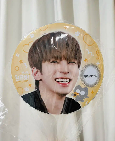 Wonwoo Uchiwa