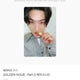 ATEEZ Mingi photocard transfer