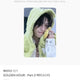 ATEEZ Mingi photocard transfer