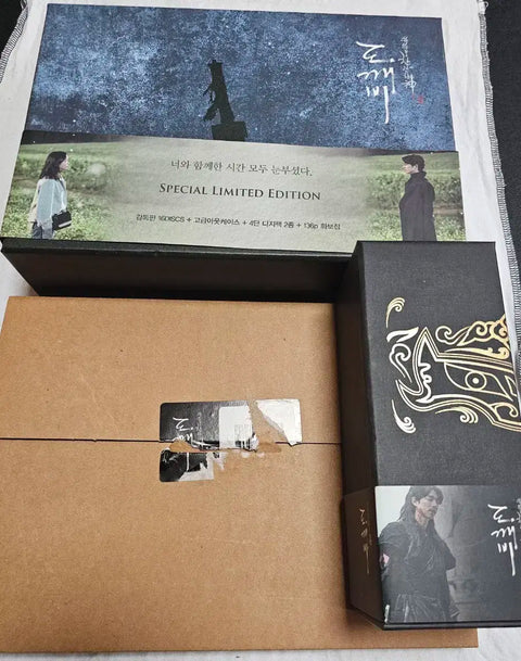 Goblin Blu-ray