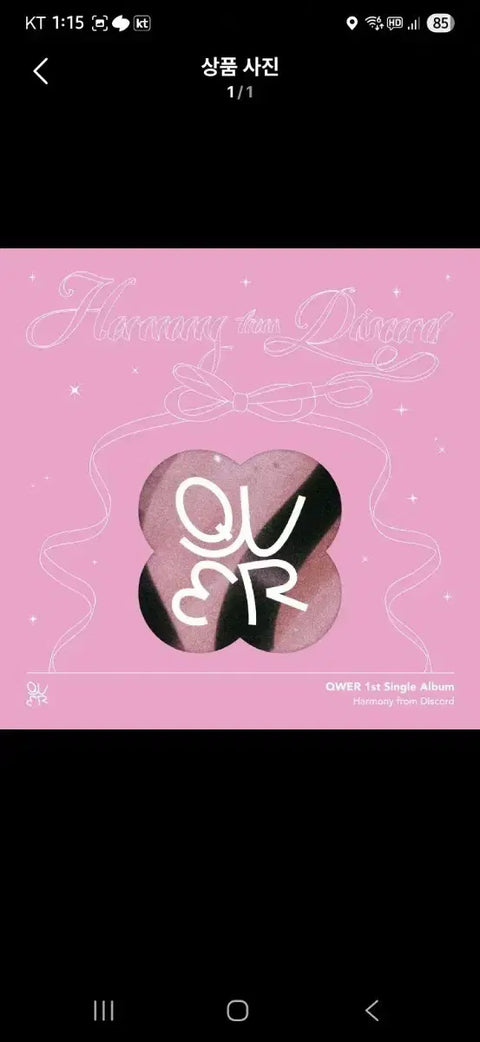 Selling qwer's single album.