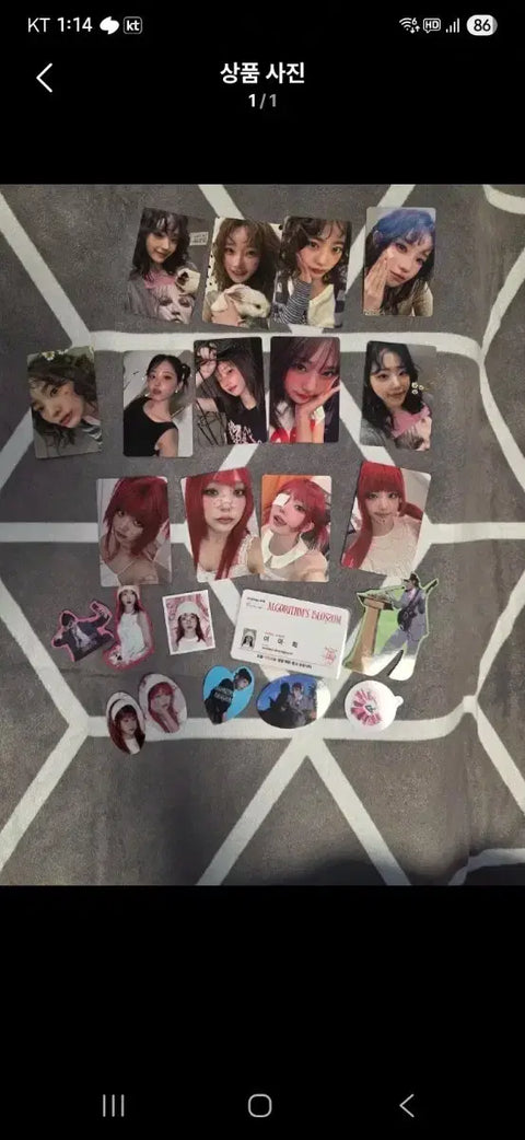 qwer photocard sale