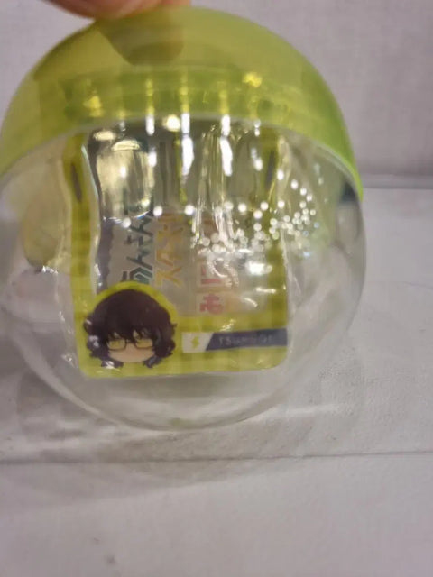 Selling Ensemble Stars Aoba Tsumugi Mini Colle Keyring.