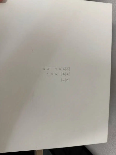 2018 BTS Season's Greetings
