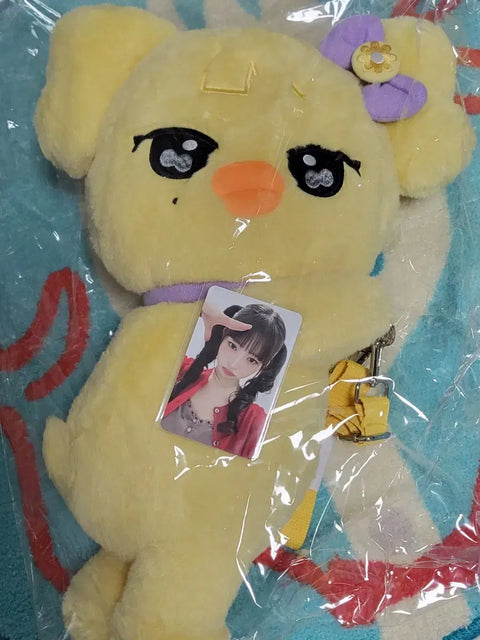 IVE Minive Character Hug Bag Nao Ri