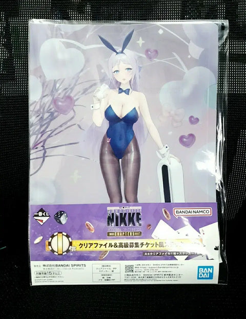Ichiban Kuji Nikke I Prize Clear File 2 Types Bunny Girl