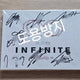 Infinite Autographed Mini 5th Album Reality Bad