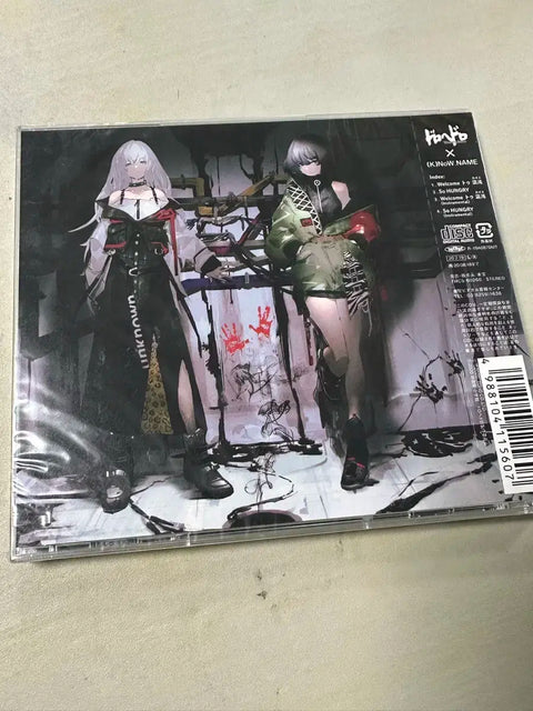 Dorohedoro CD, unopened, new item