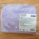 Unopened Kaiju No. 8 Hoshina Pouch