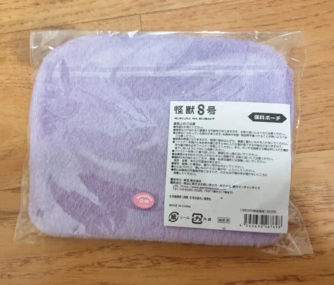 Unopened Kaiju No. 8 Hoshina Pouch
