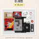 Immortal Days Audio Drama Set D Parts 1 & 2, selling as a set.