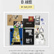 Immortal Days Audio Drama Set D Parts 1 & 2, selling as a set.