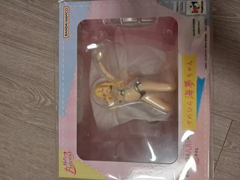 MegaHouse Kitagawa Marin Figure
