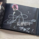Infinite autographed album Evolution BTD