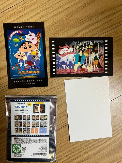 Crayon Shin-chan MOVIE Smaroid Vol.1 Mini Bromide