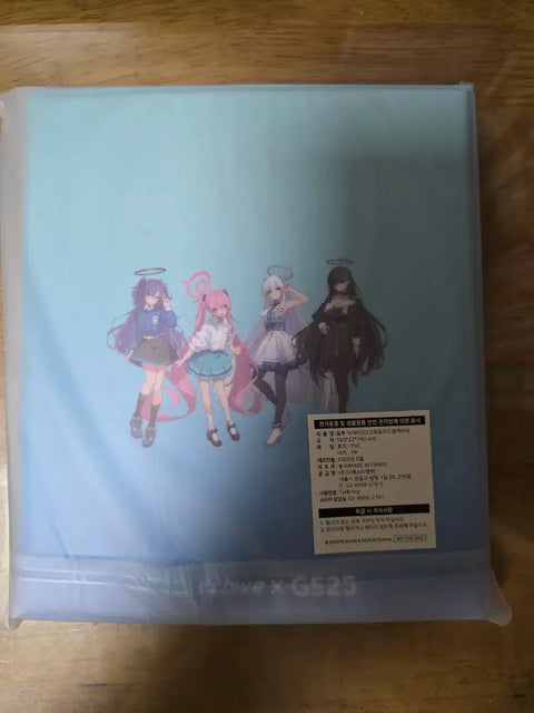 Blue Archive GS Collector Book